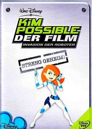 Ким 5+ Подумаешь трагедия / Kim Possible: So the Drama