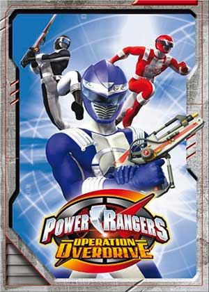 Могучие Рейнджеры Операция Молния / Power Rangers Operation Overdrive 15 сезон