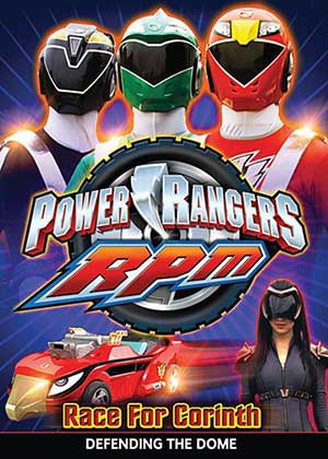 Могучие Рейнджеры РПМ / Power Rangers: RPM 17 сезон (Дисней)