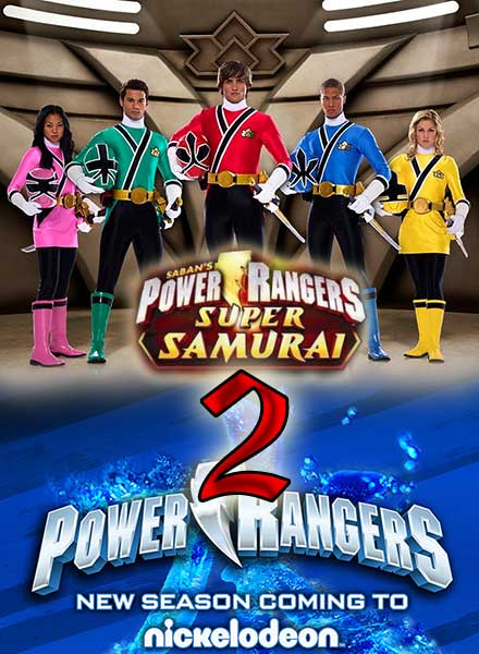 Могучие Рейнджеры Супер Самураи / Power Rangers Super Samurai 2 сезон (Nickelodeon/2012)