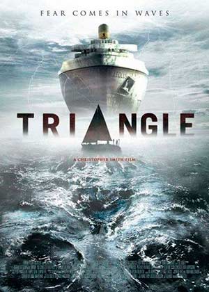 Треугольник / Triangle